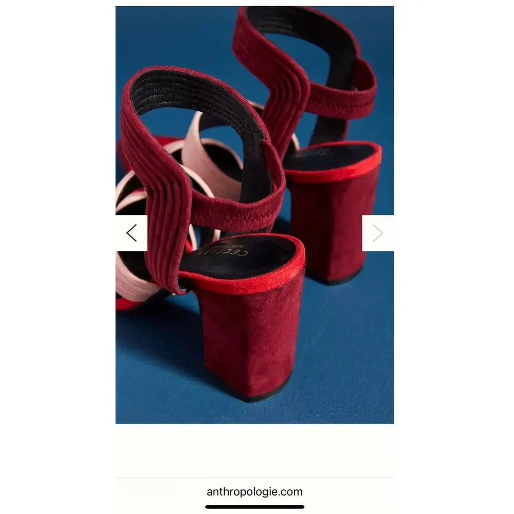 CECELIA NEW YORK strappy sandal